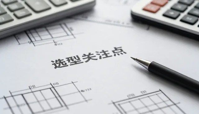 仓储配送如何实现对象覆盖的精准匹配